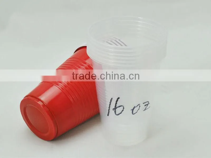 Disposable Plastic Drinking Cup