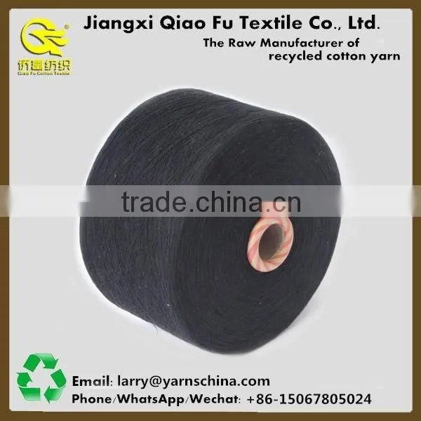 OE Glove Yarn Dyed Cotton Blended Yarn Regenerated/Recycled Yarn Supplier