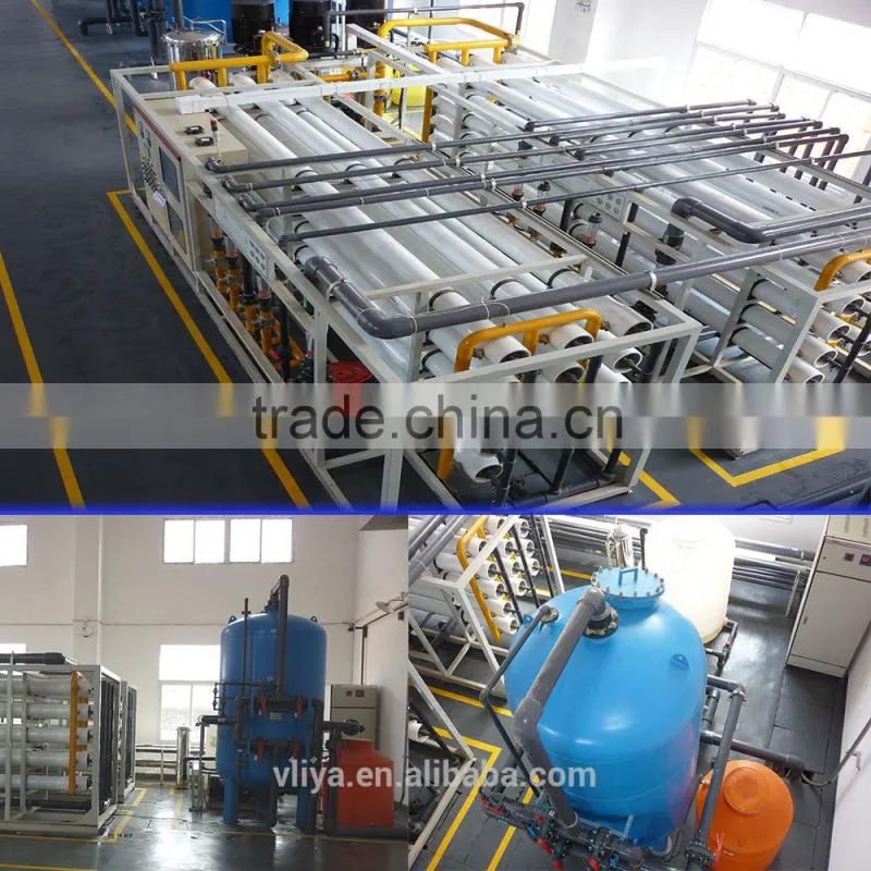 factory of UF water treatment equipment customization