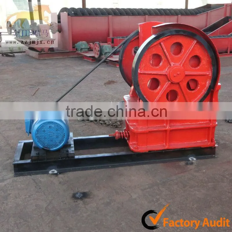 Jaw Crusher Machine PE-900x1200
