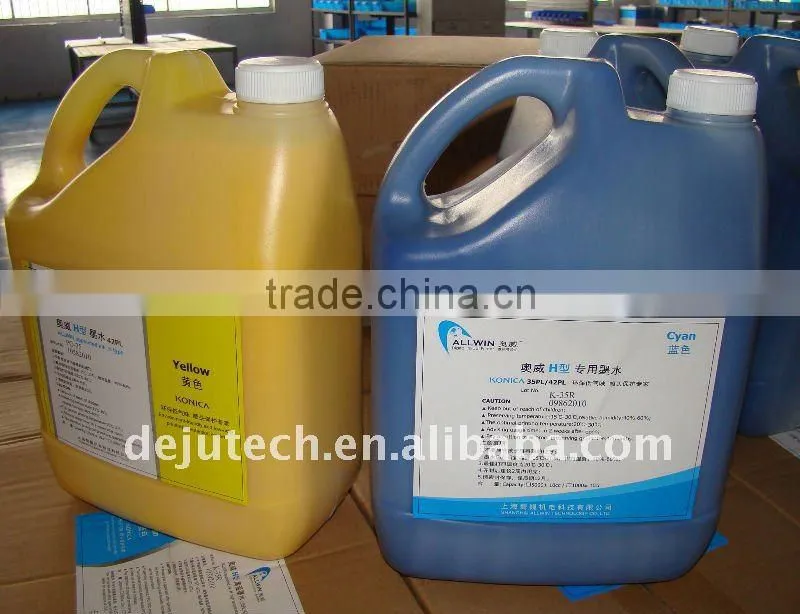 km512/14pl solvent ink