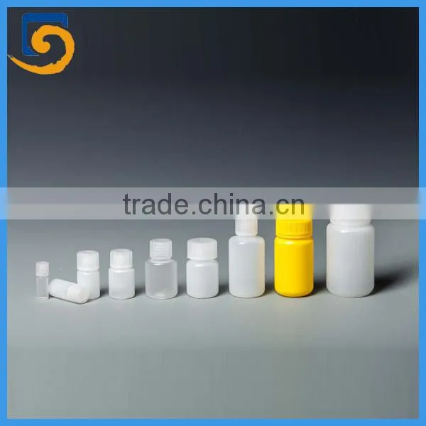 30ml Plastic Lab clear bottle/Capsule bottle/Pill bottle/Liquid medicine bottle