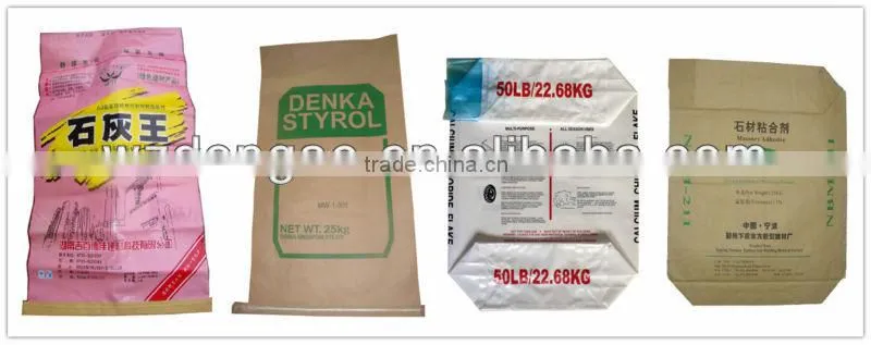 pp woven sugar packing bag/candy packing bag
