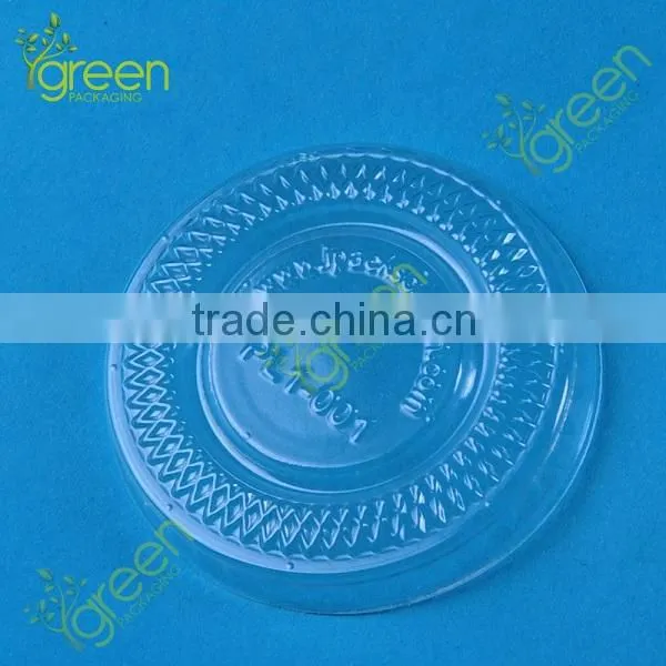 plastic disposable cups/ plastic cup with lid coffee cover