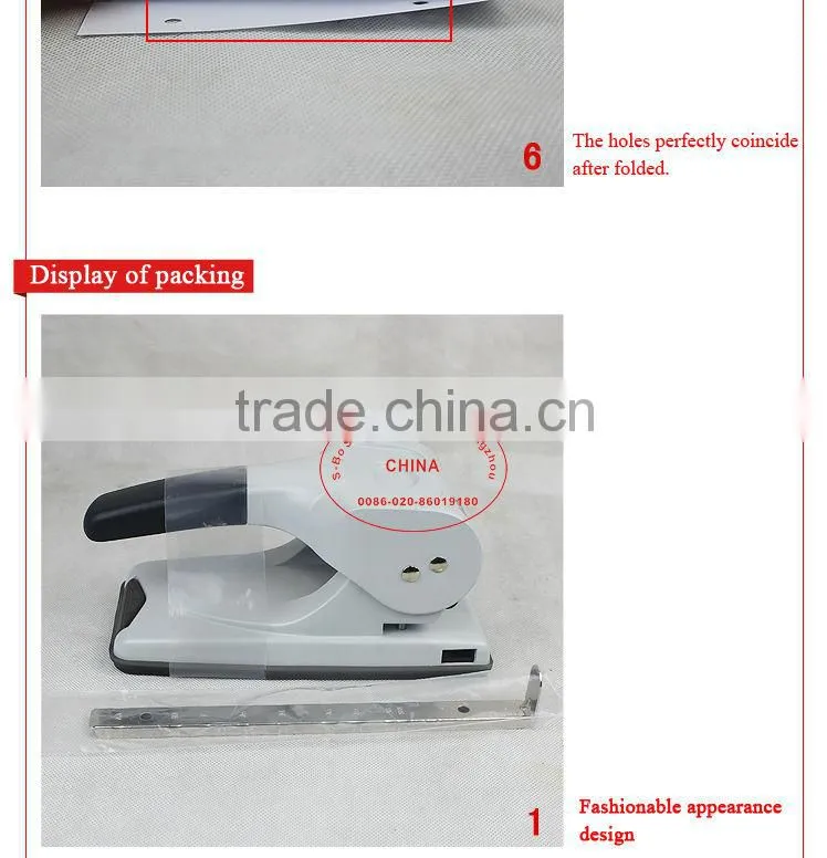 Heavy duty hole punch punch machine