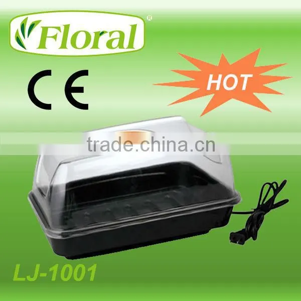 green house heating