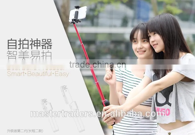 Original Rock Bluetooth Handheld Monopod II 90CM Self-timer Remote Shutter Control Mount For Below 6 Inch Mobile Phone MT-3367