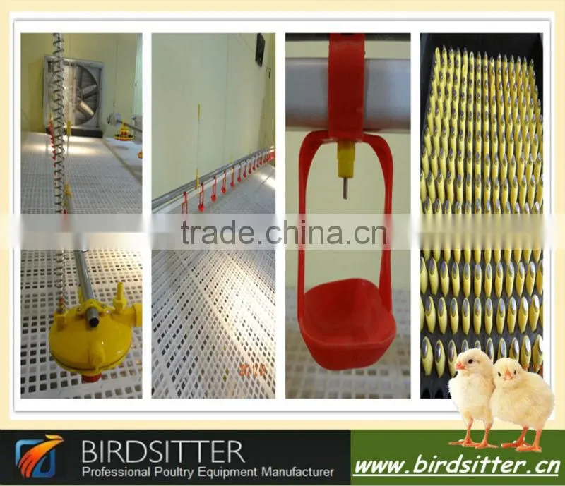 ISO9001 qualified shandong jinan automatic nipple water drip cup