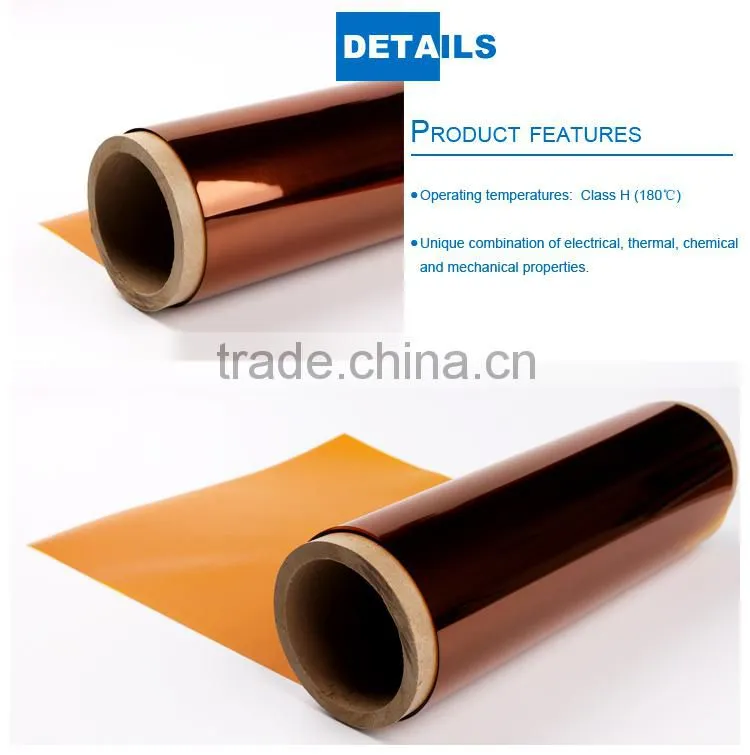 High temperature polyimide film price, polyimide film tape