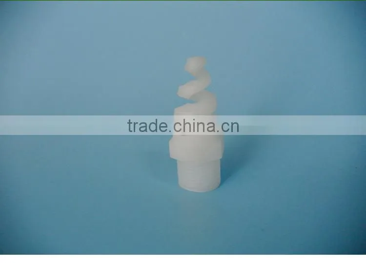 PP nozzle