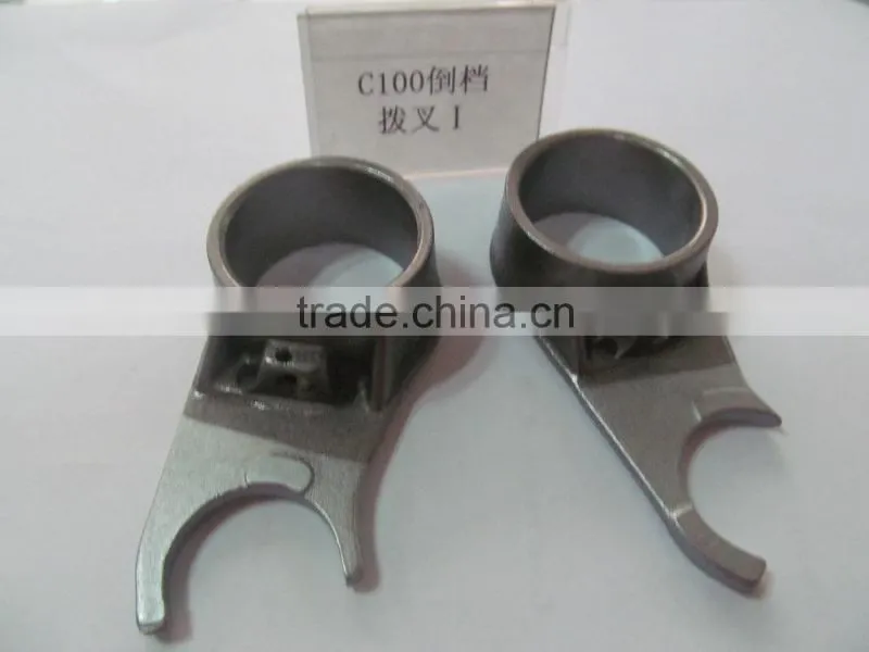 C100 motorcycle reverse gear shifting fork