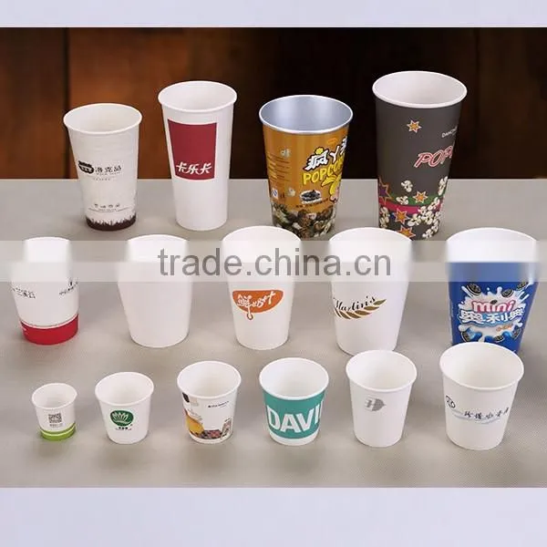 Logo printed ripple disposable hot coffee paper cups
