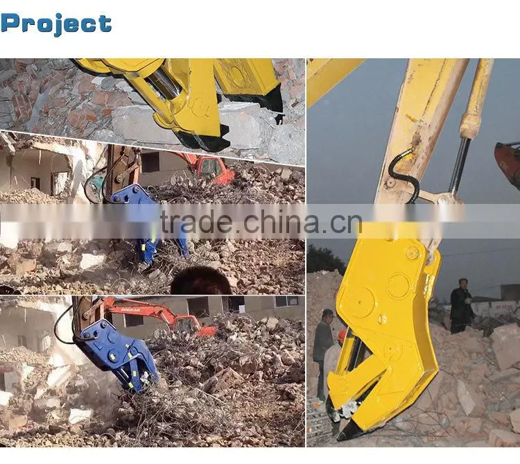 New type hydraulic demolition Rotate / fix pulverizer, hydraulic demolition Rotate / fix pulverizer for demolition equipment