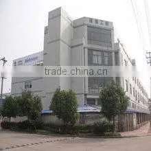 Cixi Mingzhan Industrial & Commercial Co., Ltd. company overview - view 1