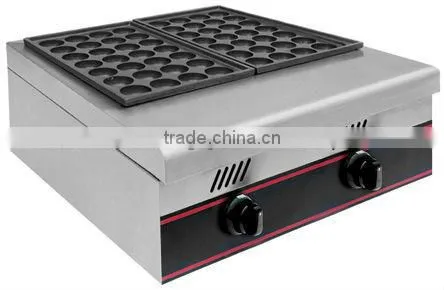 2-plate gas fish pellet grill / fish ball barbecue oven