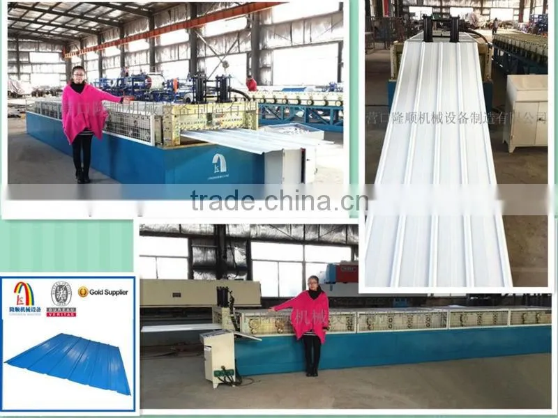 LS-900 double roll froming machine building penal