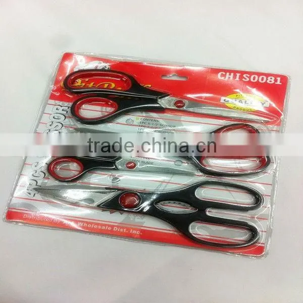 2014 hot sale fashion design scissors