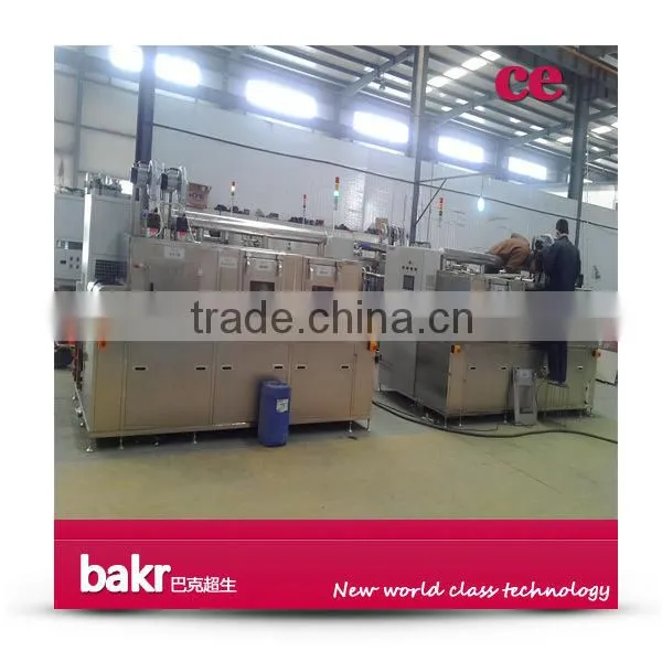 Automatic spare parts cleaning machine of BK28-2400E