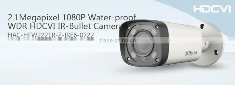 Dahua hdd dvd recorder cctv camera,7~22mm motorized lens cctv camera