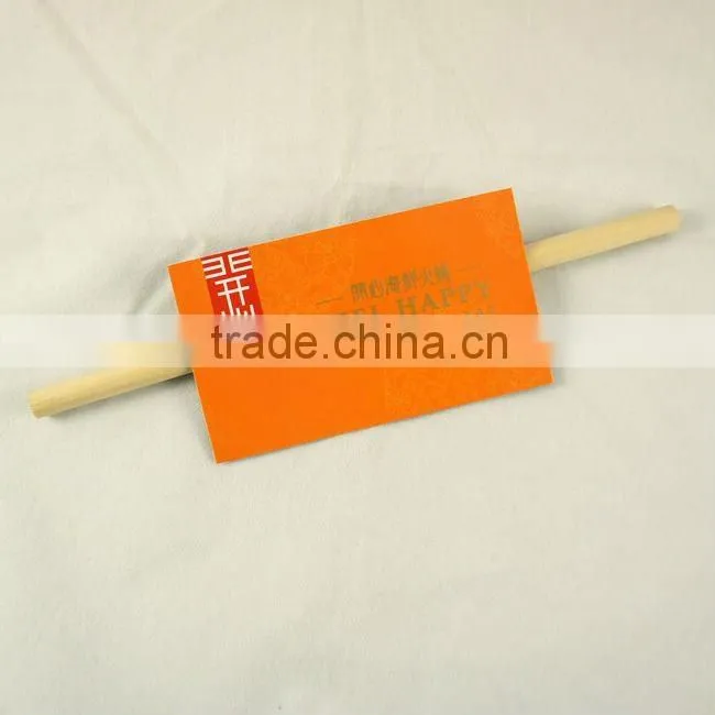 The best of the cool business card