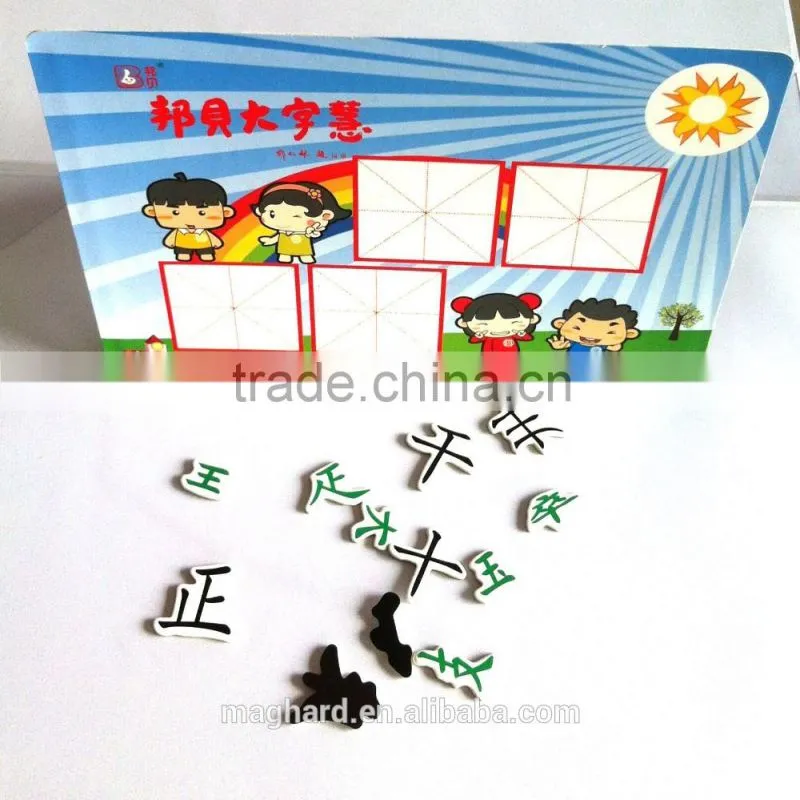 Promotional gifts fridge magnet board Factory Supply eco-friendly custom magnetic board