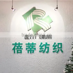 Bettyluori Textile(Ningbo) Co., Ltd. company overview - view 1