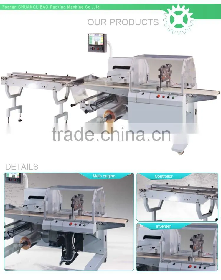 vegetable and fruit automatic pillow filling machine