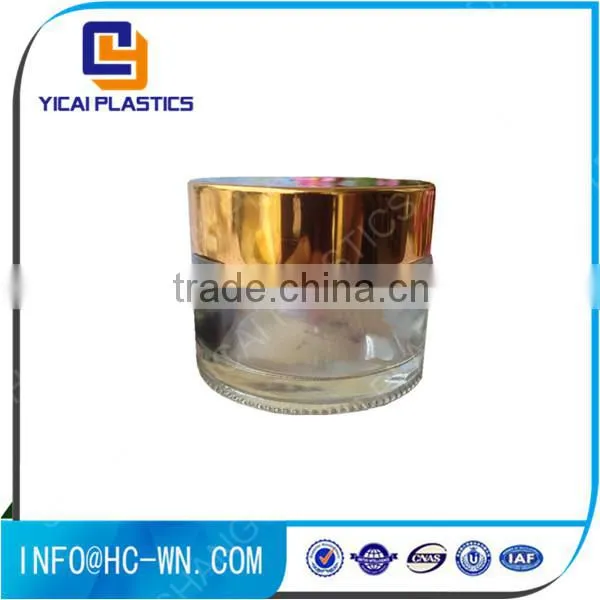 Cosmetic good quality colorful small glass jars
