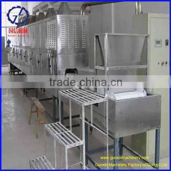 Made in China powder microwave drying machine with CE