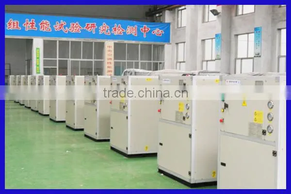 High Quality High Efficiency LTWS Series Box Type Scroll Compressors Water Cooled Water Chiller for Air Conditioning