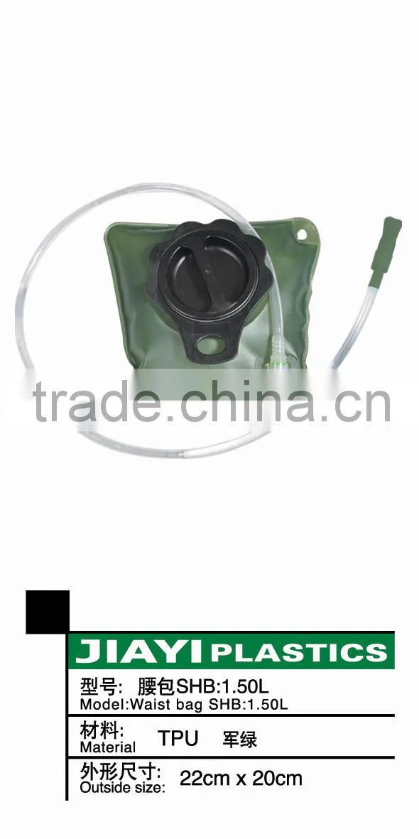 Foldable water container