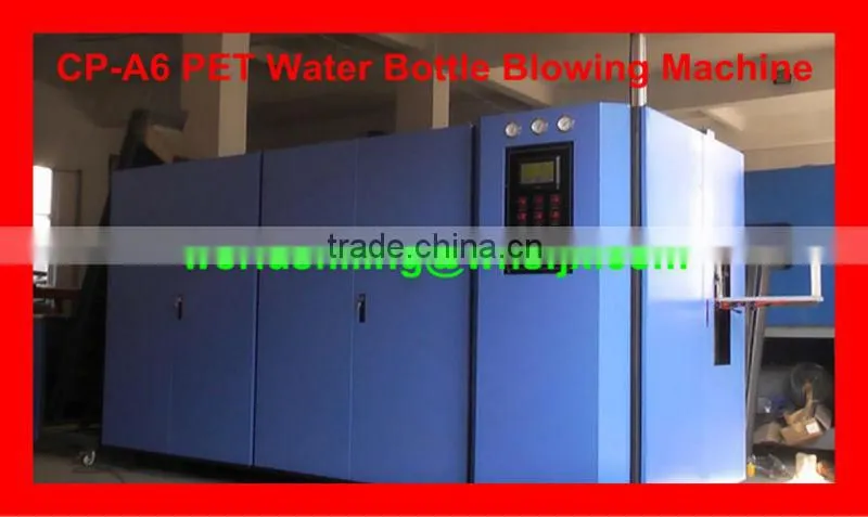 CP-A6 Full Automatic PET Bottle Blowing Machine