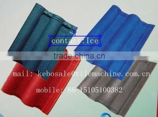 KB-125C Top Quality Concrete Roof Tile Making Machine