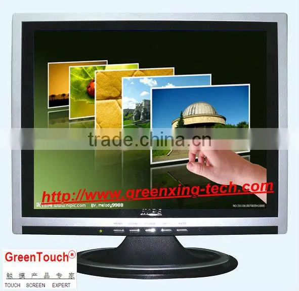 Small 10.4 inch Touch Screen Monitor