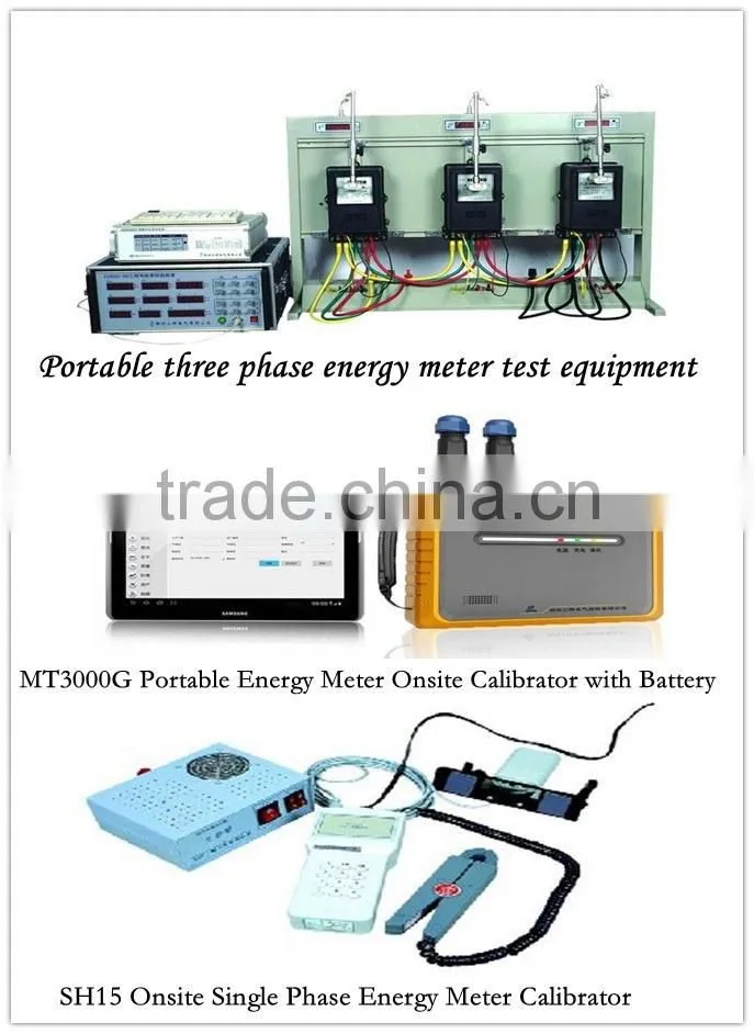 DZ601-3B Single phase energy meter test bench