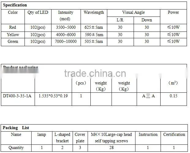 400mm traffic led arrow indicator light Turning Arrow with Red Yellow Green U-Turn