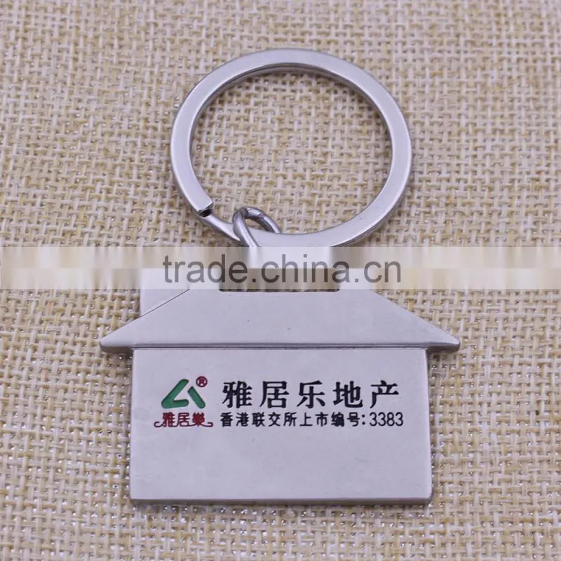 Promotion gifts custom logo metal house shape keyring