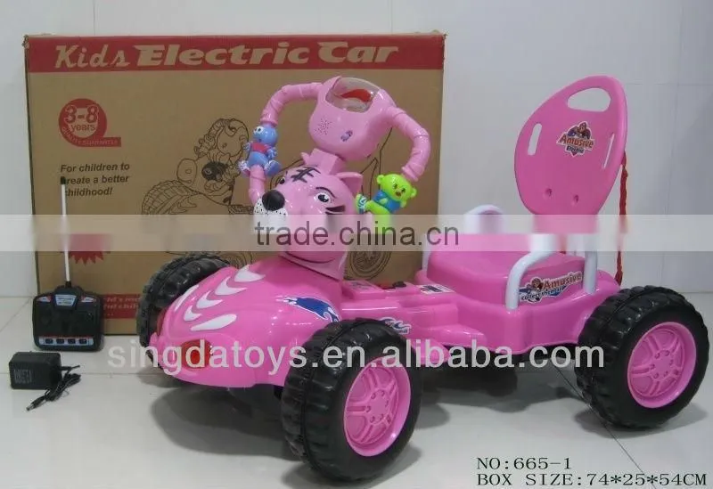 666-45C 4 Channel with little cars and light rc truck