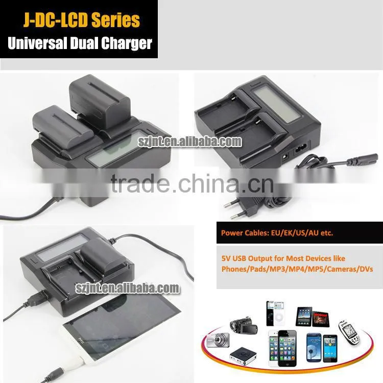Wholesale china factory supplier rapid double charger for NP-F970 battery with lcd screen