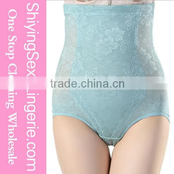 Apricot Sheer Mesh Steel Boned body slimming shapewear
