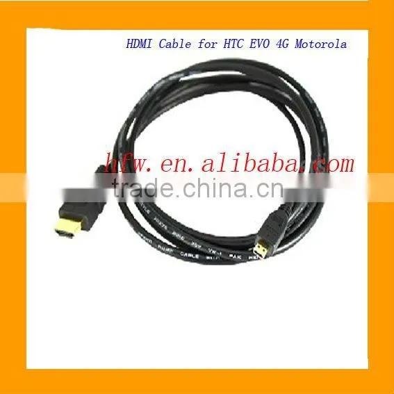 Micro HDMI Cable for Motorola mobilephone