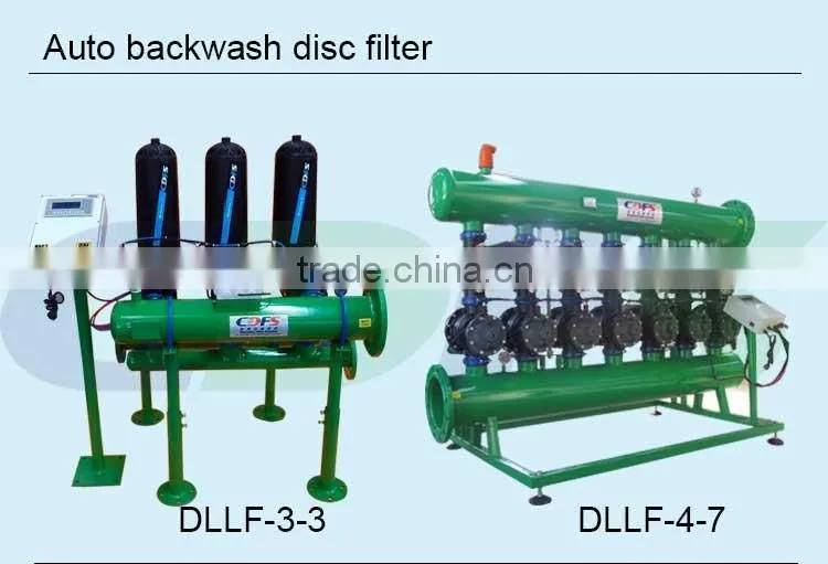 CDFS automatic backflush disc filters swimming pool water filter