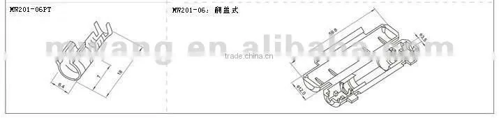 Auto Fuse box 201-06