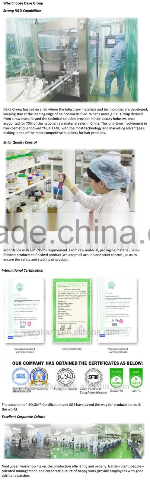 2016 hair oil for damaged hair treatment Private Label Hair Serum organic