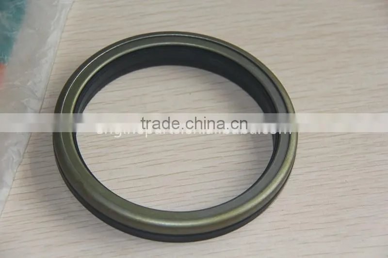 seal oil W9501-42021