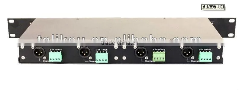 TF-204 4-wire intercom system interface