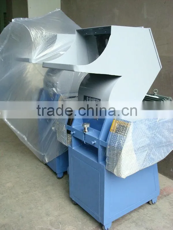 plastic crusher/crushing machine (PC-250)