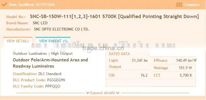 IP65 outdoor led lighting high lumen UL cUL DLC Listed led parking lot light street lighting