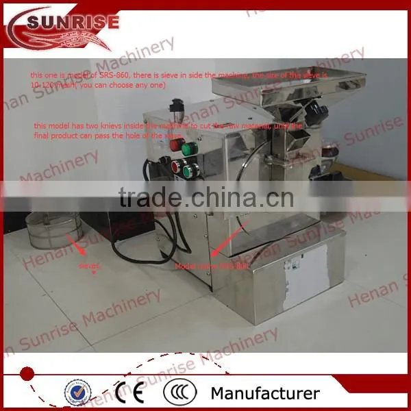 industrial coffee bean grinder, commercial coffee grinder, commercial coffee grinder machine