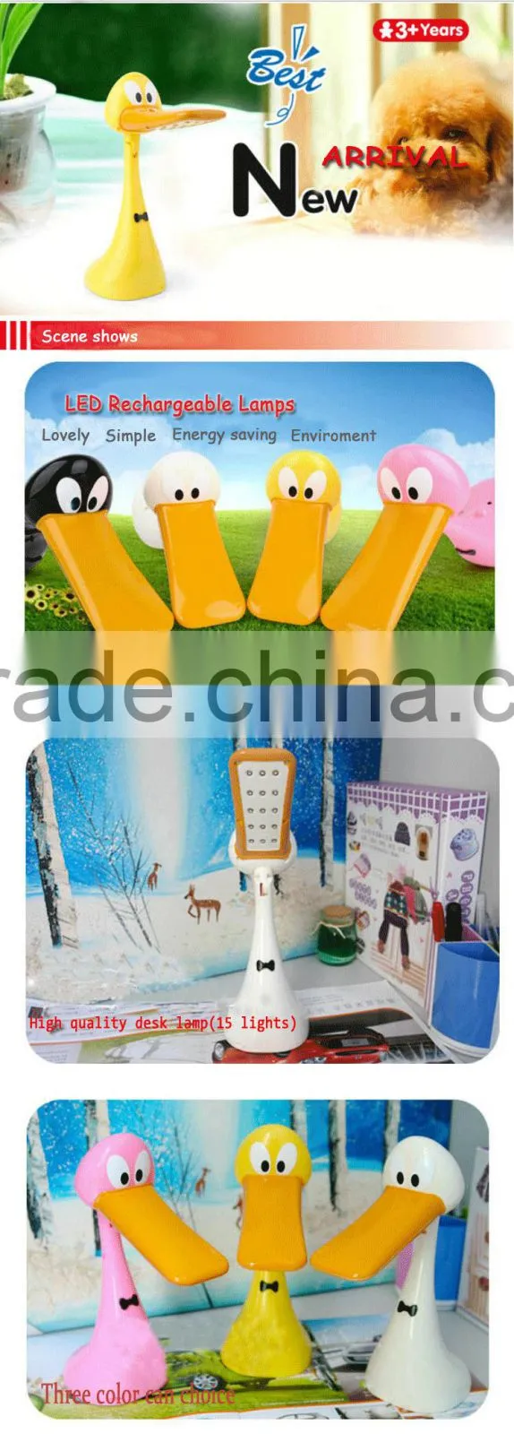 Custom gift box battery operated mini LED table lamp